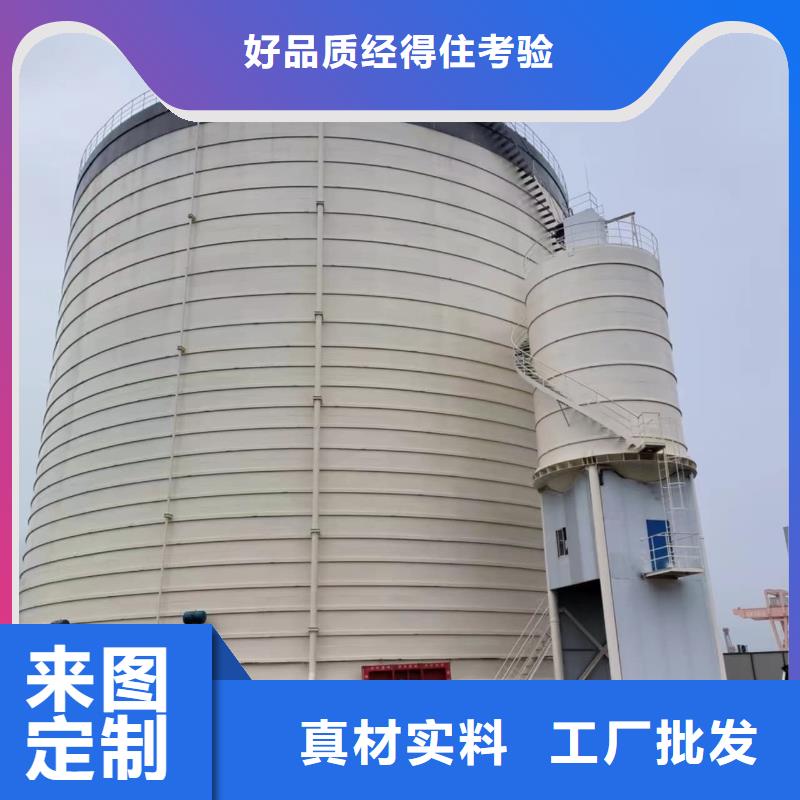 粉煤灰储存罐常年供货