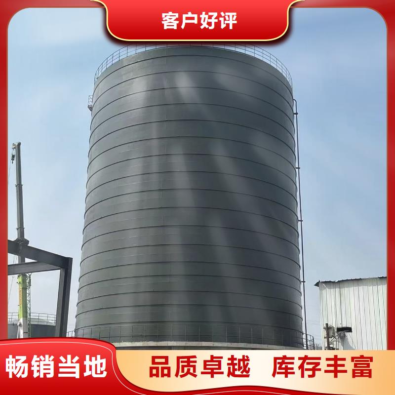 2万吨粉煤灰钢板库批发厂家