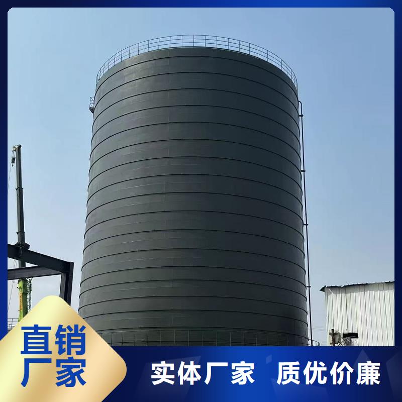 矿粉储存罐加工效果好