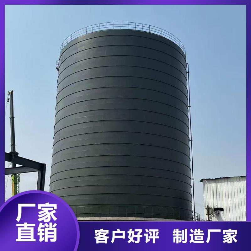 焊接钢板仓厂家直销-型号齐全