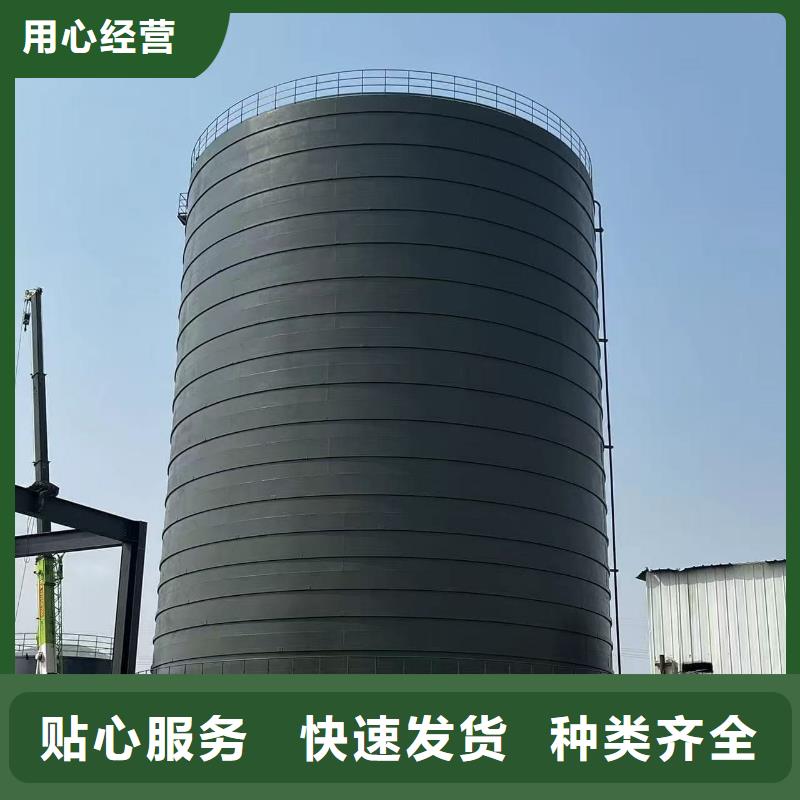 8万吨粉煤灰钢板仓-8万吨粉煤灰钢板仓价廉