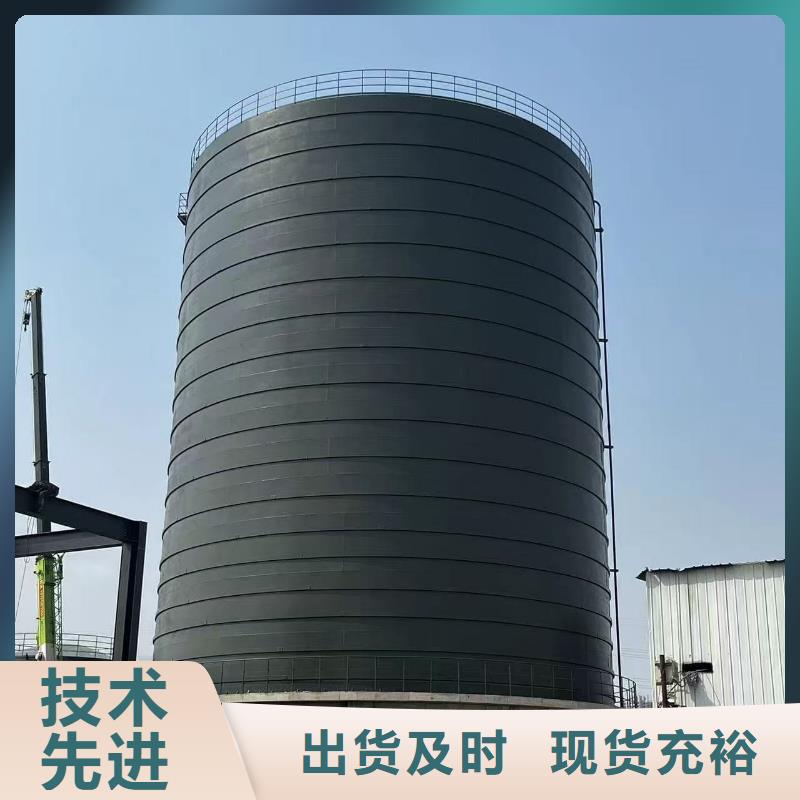 现货供应2万吨粉煤灰钢板仓_精选厂家