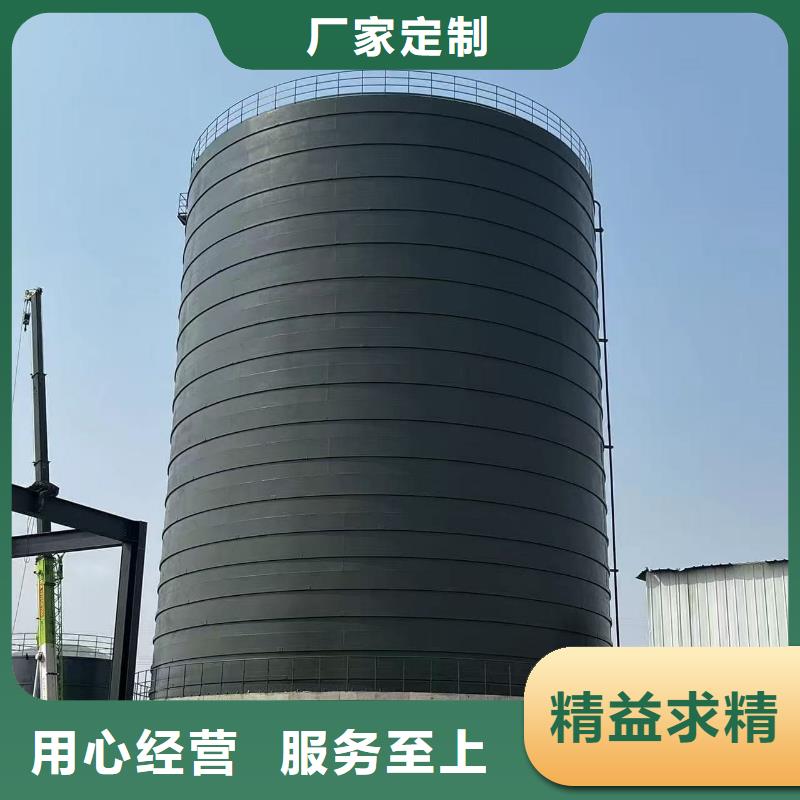 2万吨粉煤灰钢板仓特价销售