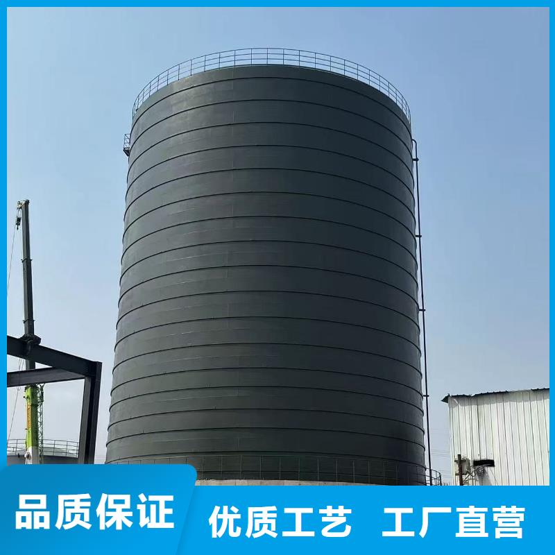 专业销售9万吨粉煤灰钢板仓-价格优惠