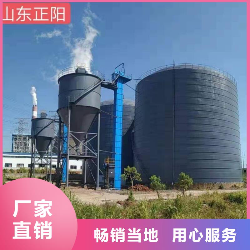 规格全的2万吨粉煤灰钢板库厂家