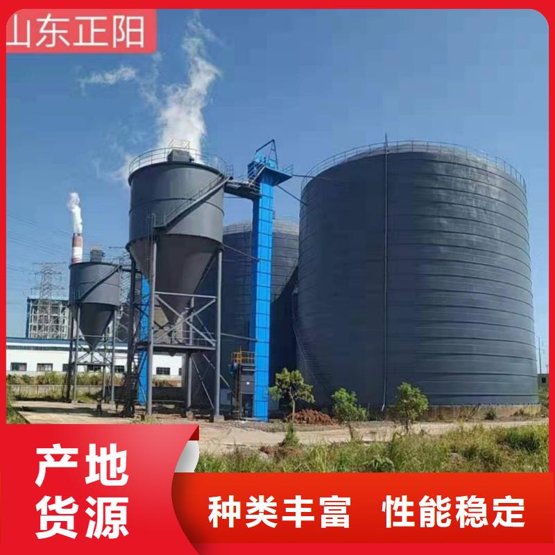 供应批发粉煤灰钢板仓-现货供应