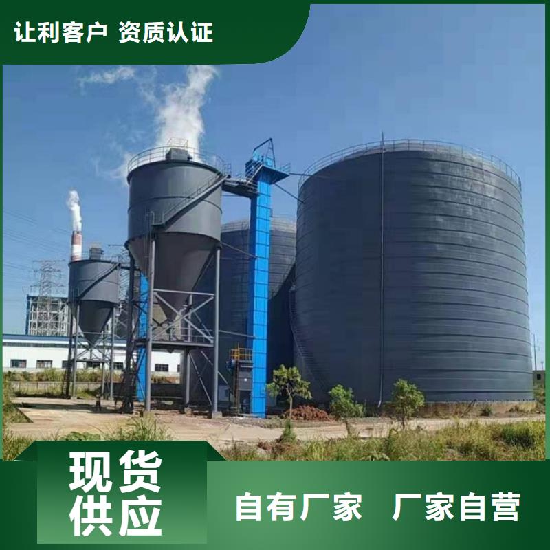 本地焊接鋼板庫廠家