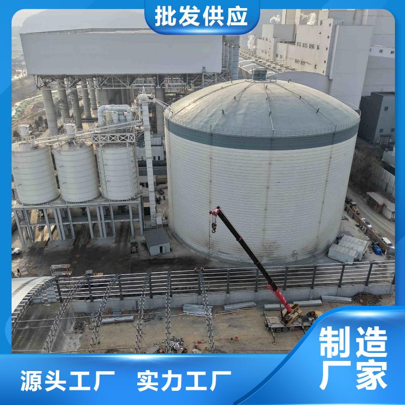 質量好的2萬噸粉煤灰鋼板倉廠家排名