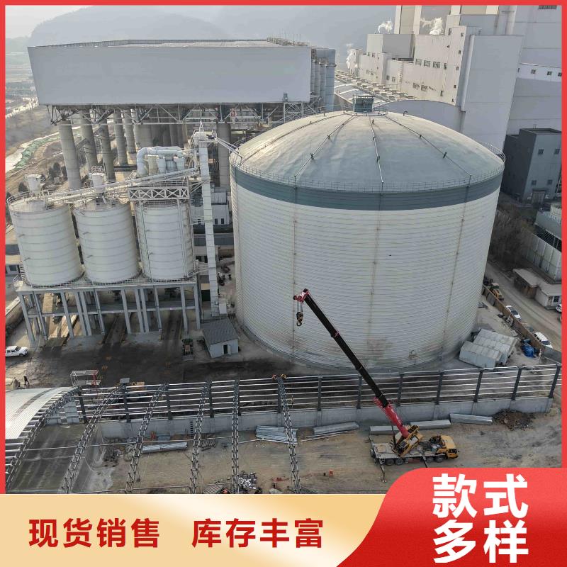 ##大型钢板仓源头厂家##有限集团