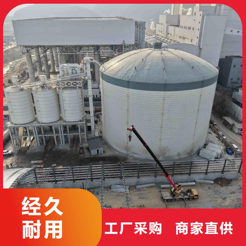 现货供应2万吨粉煤灰钢板仓_品牌厂家