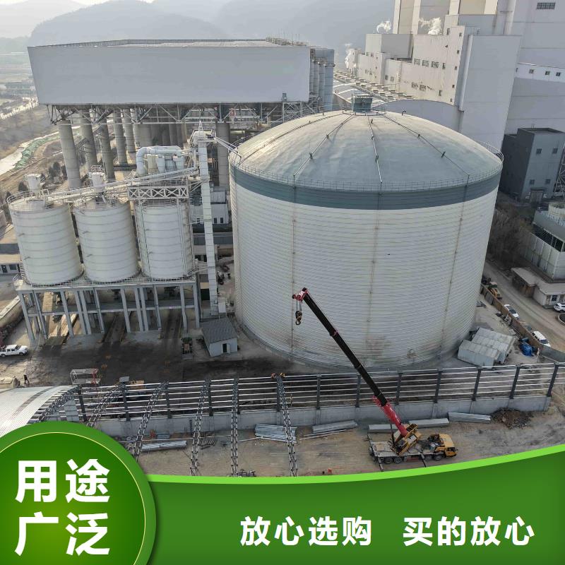 2万吨粉煤灰钢板仓特价销售