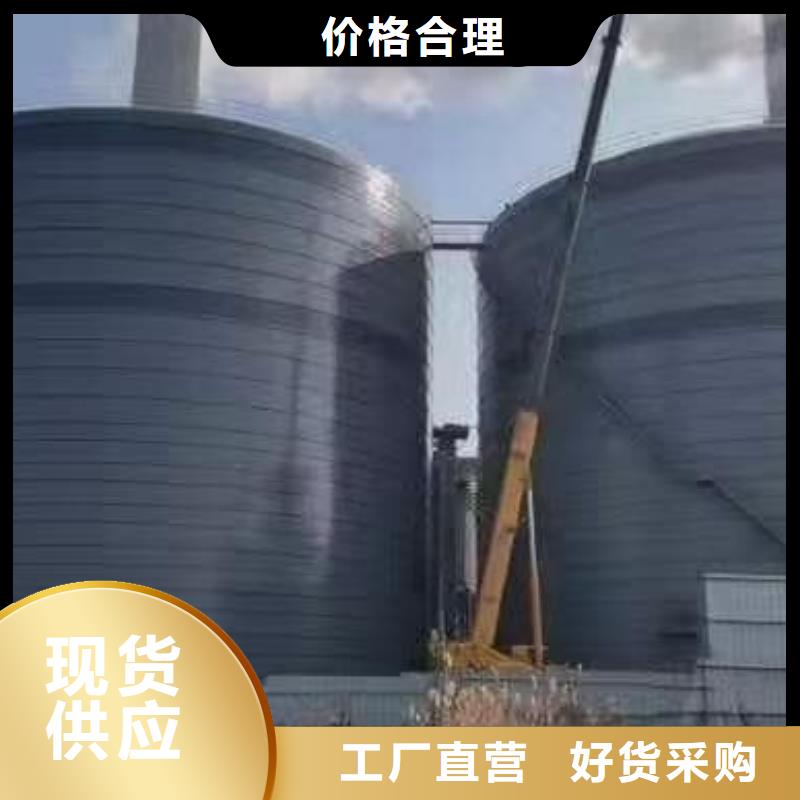 重信誉5万吨粉煤灰钢板仓厂家
