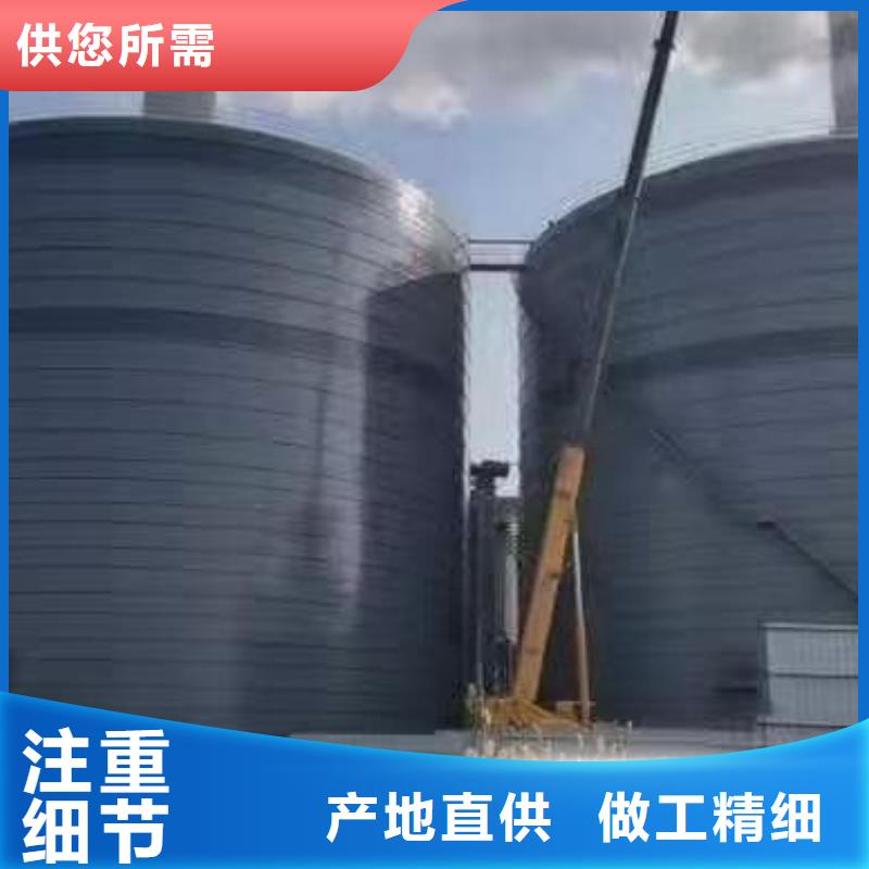 供应1万吨粉煤灰钢板仓_优质厂家