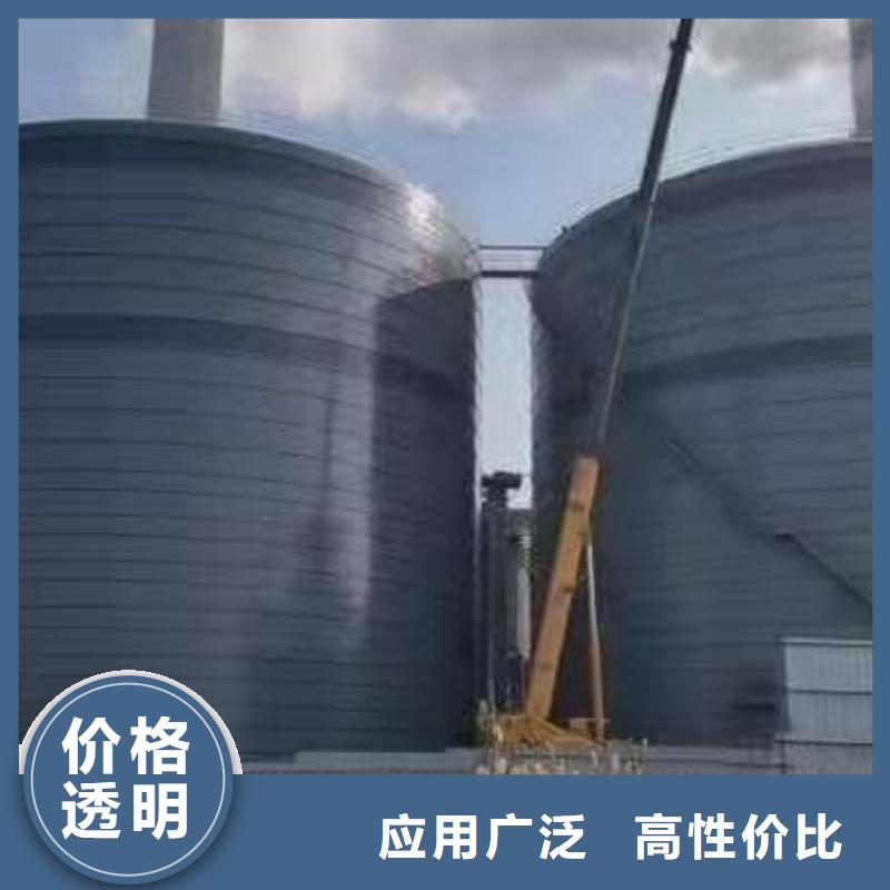 热卖5万吨粉煤灰钢板仓-实体厂家