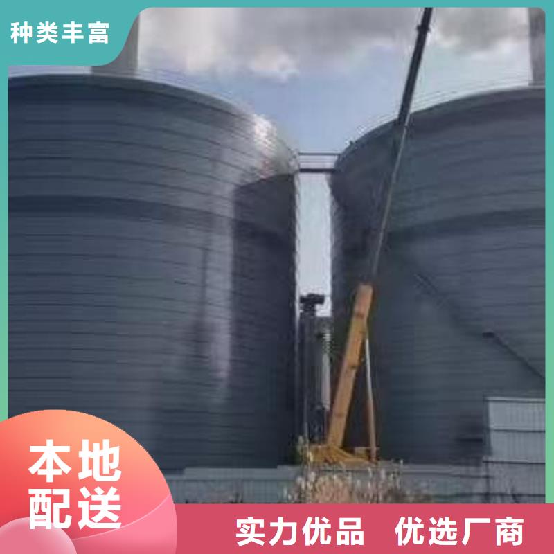 骨料钢板仓批发_正阳钢板仓建设工程有限公司