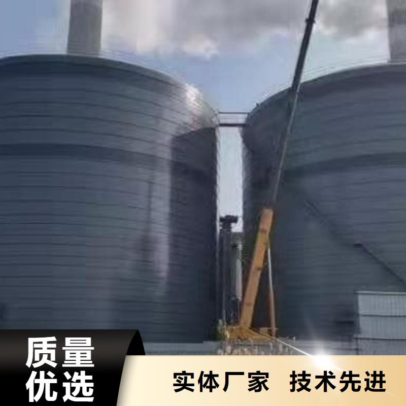 【焊接钢板仓】厂家