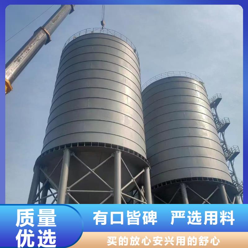 价格合理的落地式焊接钢板仓销售厂家