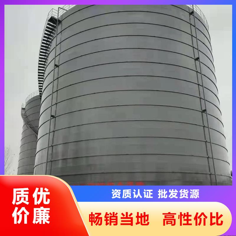 2025报价快的#8万吨粉煤灰钢板仓#厂家