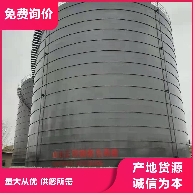 大型钢板库_生产厂家_品质保证