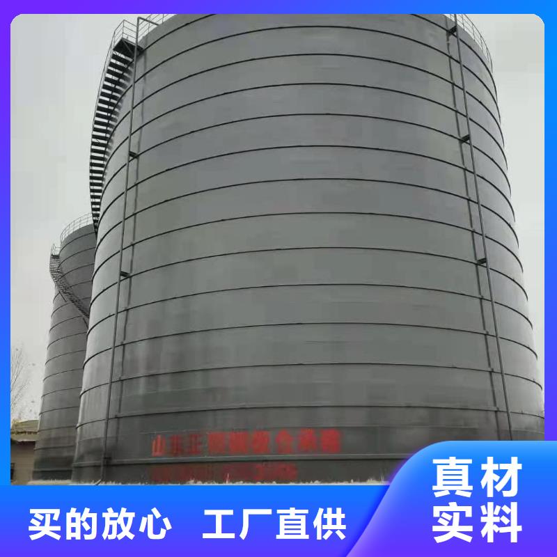 矿粉储存罐加工效果好