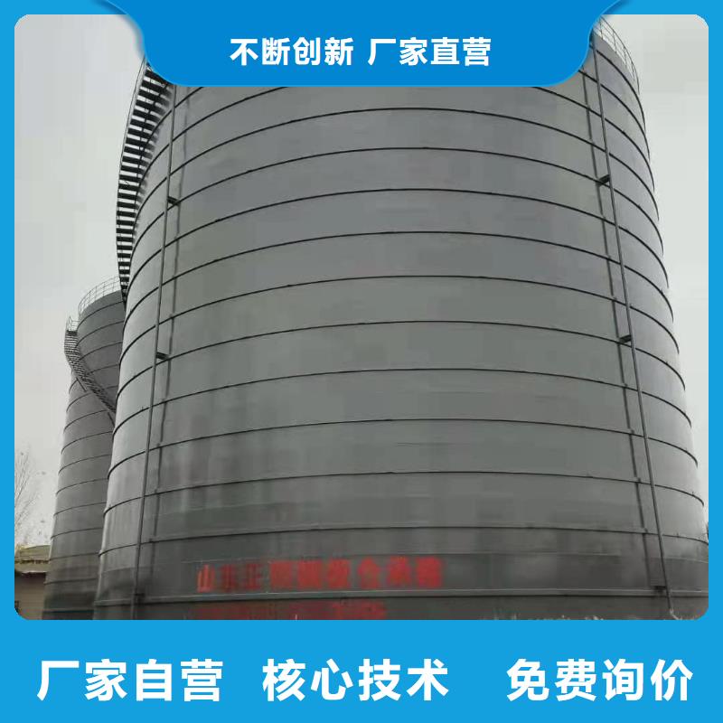 粉煤灰储存罐多年经验