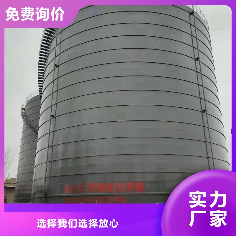 粉煤灰钢板仓供货速度快