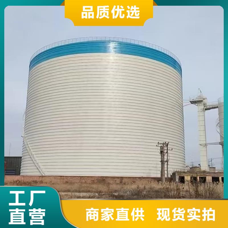 焊接钢板仓特点
