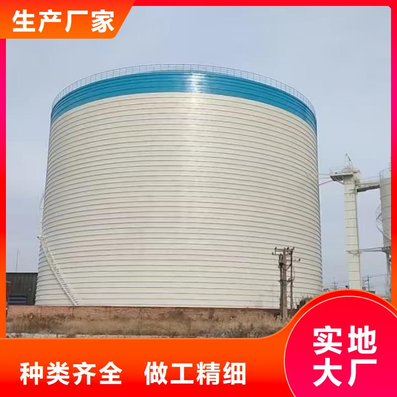 粉煤灰储存罐真货源
