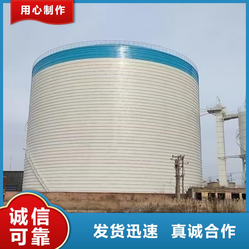 矿粉储存罐工艺精湛
