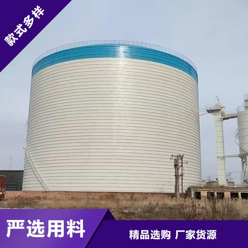 #5萬噸粉煤灰鋼板倉#歡迎來電詢價(jià)