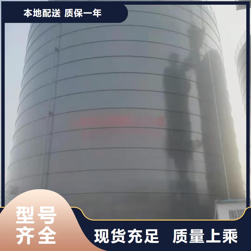 粉煤灰储存罐在哪里买