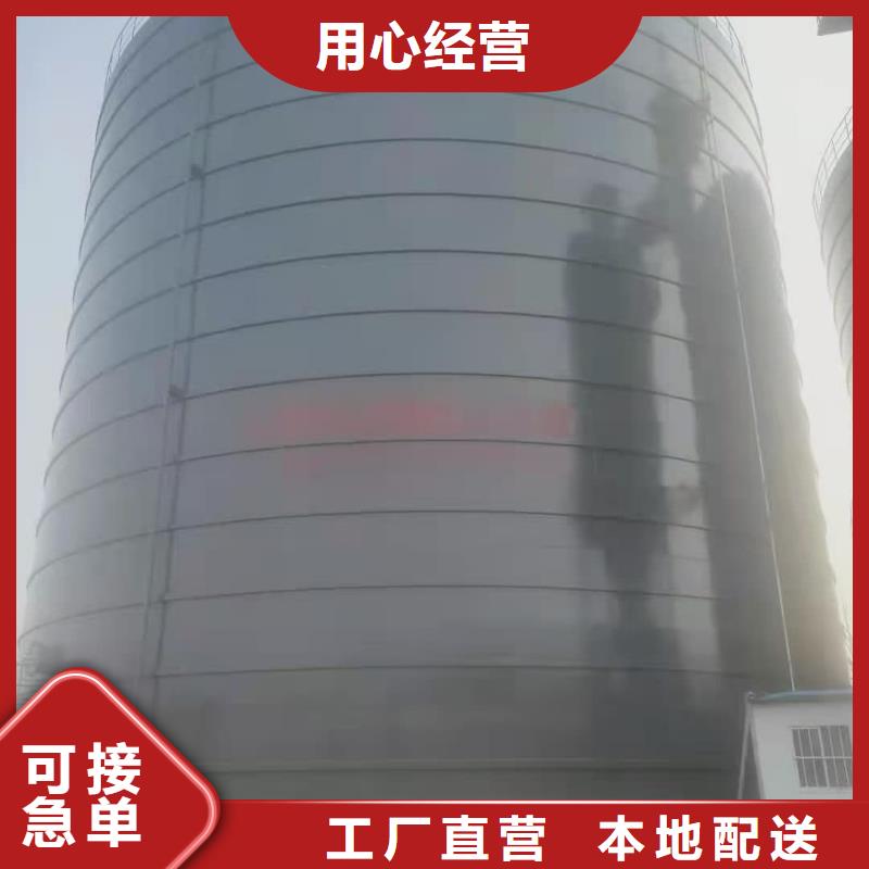 7万吨粉煤灰钢板仓质量优质的厂家