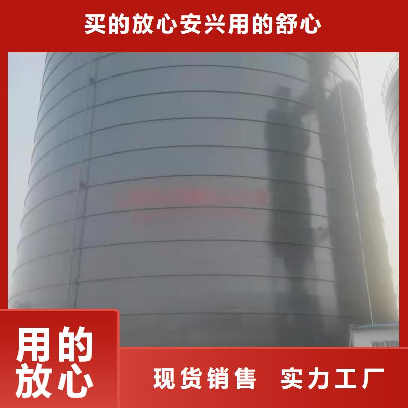 生产骨料钢板库的基地