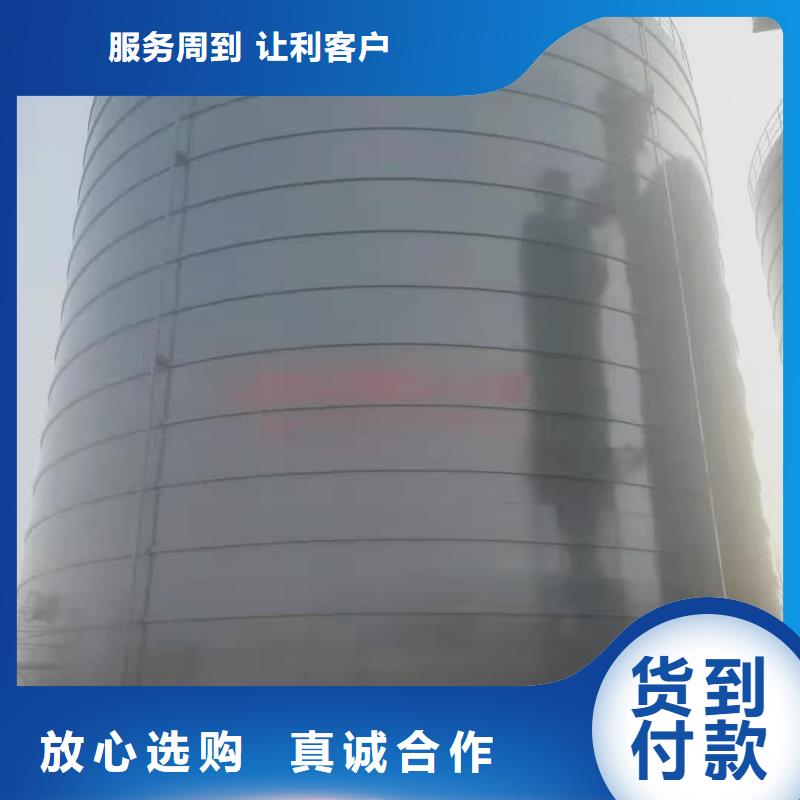 粉煤灰钢板库量大优惠