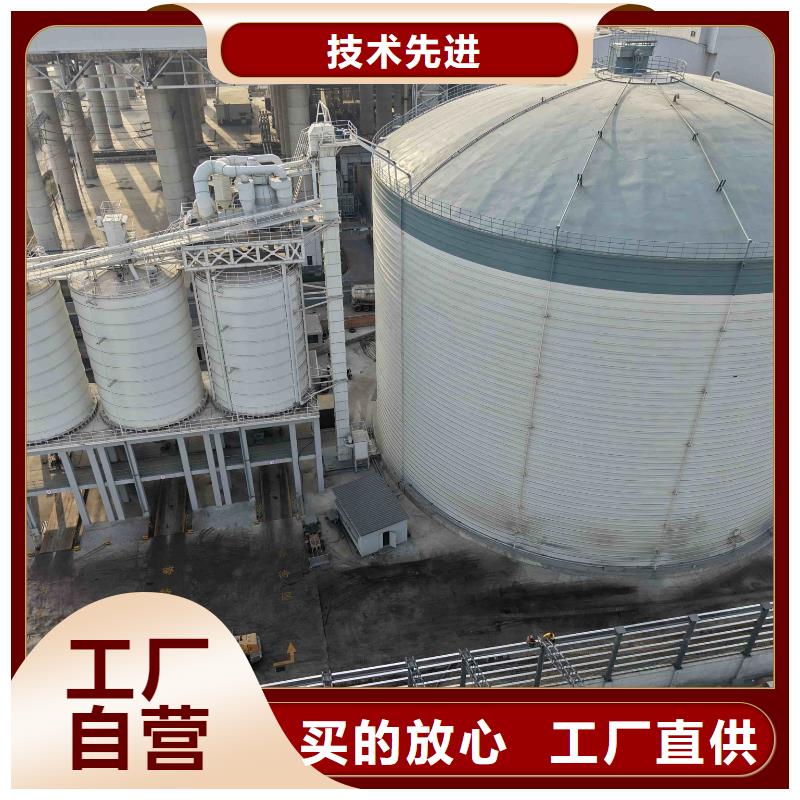 2万吨粉煤灰钢板库-2万吨粉煤灰钢板库服务优