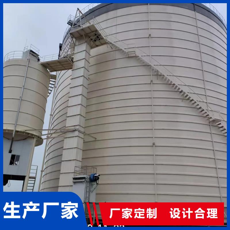发货及时的3万吨粉煤灰钢板仓供货商