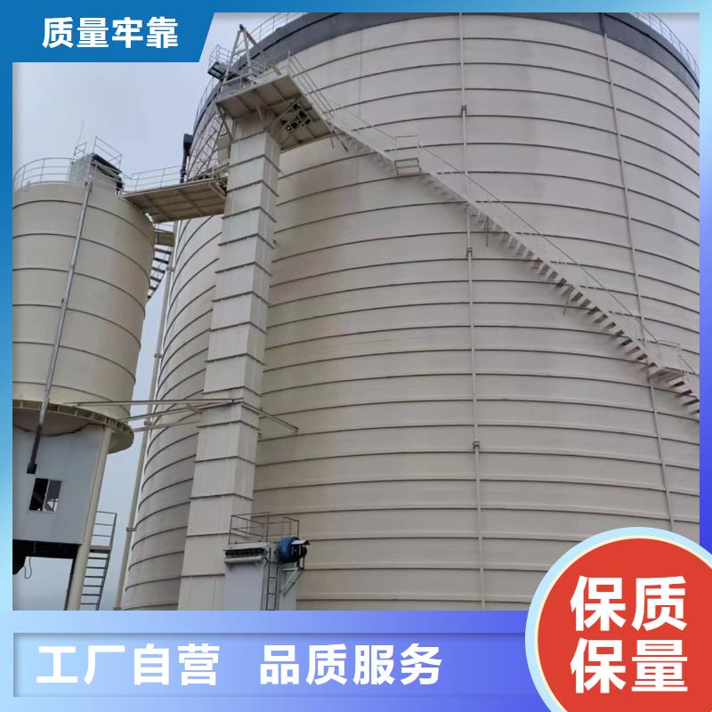 骨料钢板库厂家直发