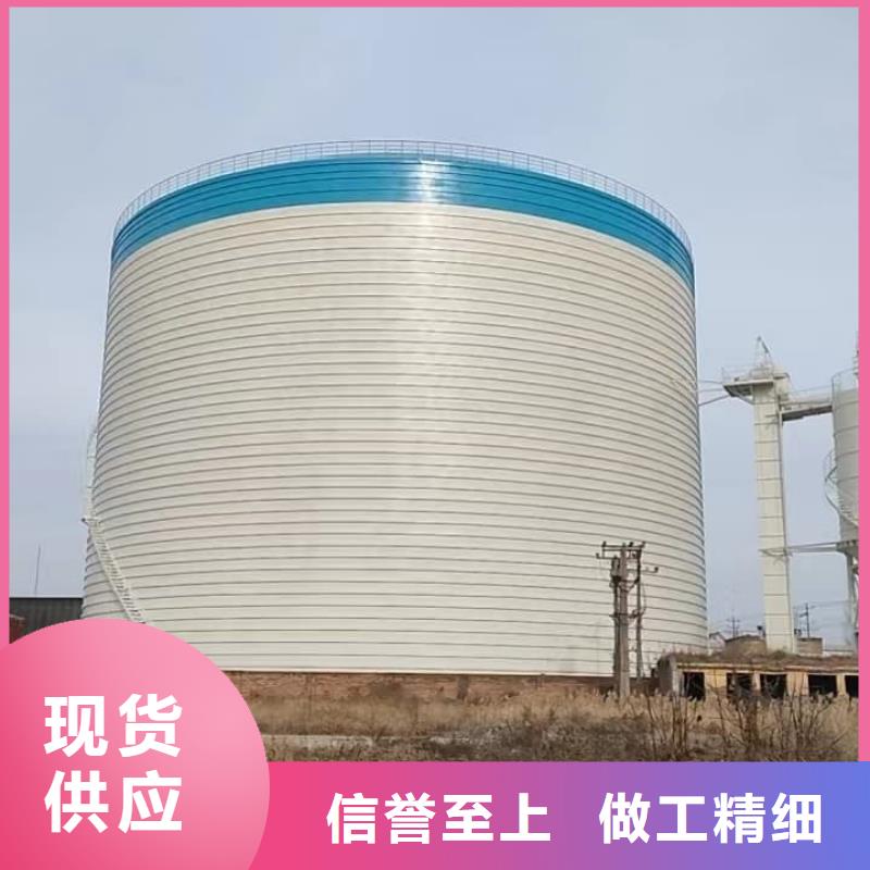 粉煤灰储存罐多年经验