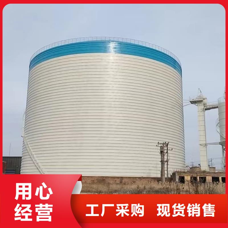 5萬噸粉煤灰鋼板倉正規(guī)工廠有保障