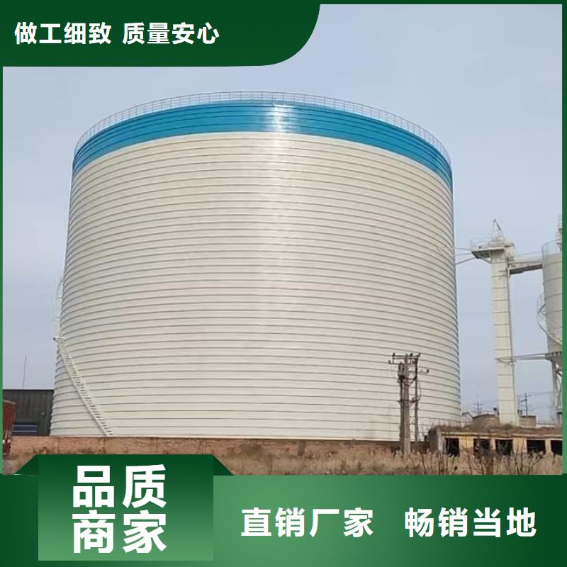 8万吨粉煤灰钢板库-8万吨粉煤灰钢板库品质保证