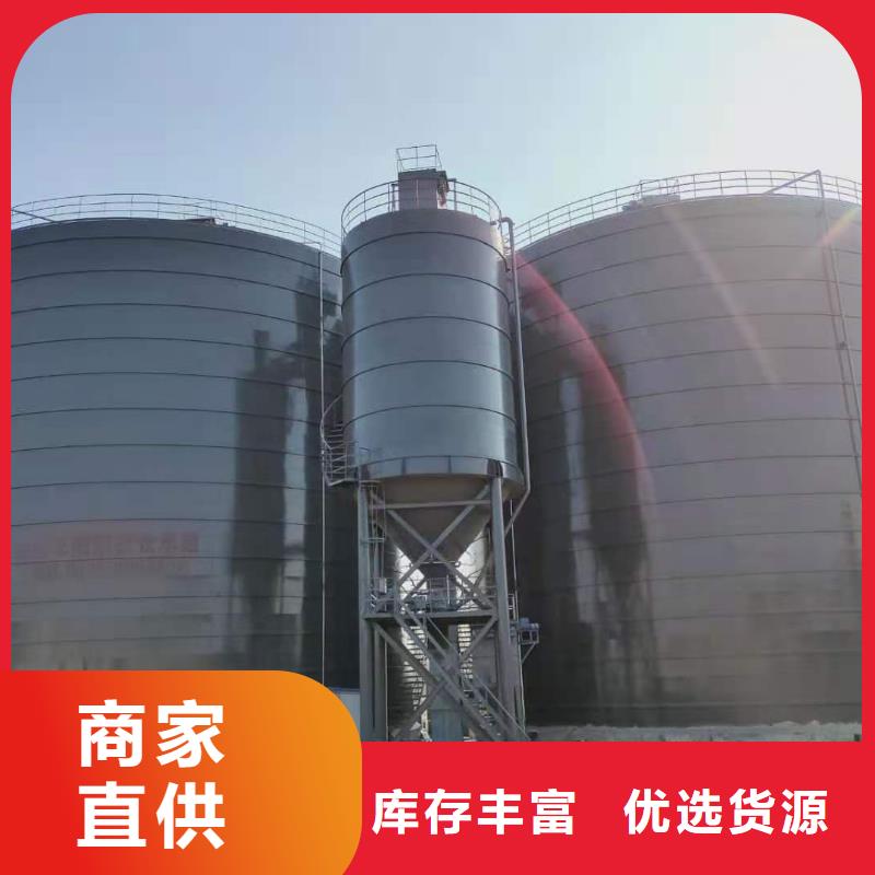 7万吨粉煤灰钢板库质量保真
