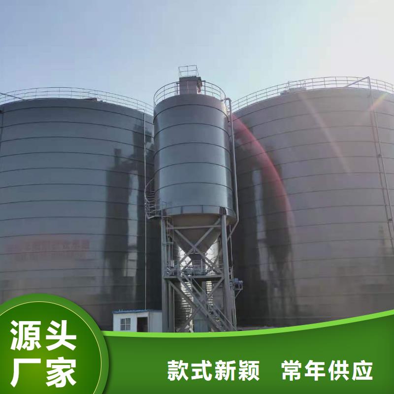 骨料钢板仓批发_正阳钢板仓建设工程有限公司