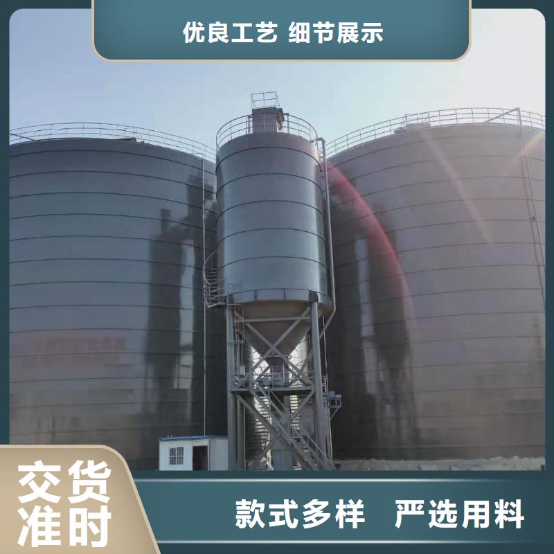 优质的大型钢板仓供应商