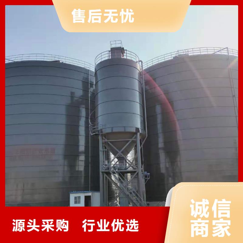 1万吨粉煤灰钢板库现货供应-可定制