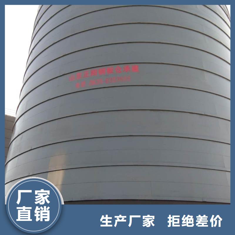 矿粉储存罐工艺精湛