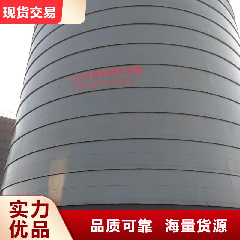 焊接钢板仓特点