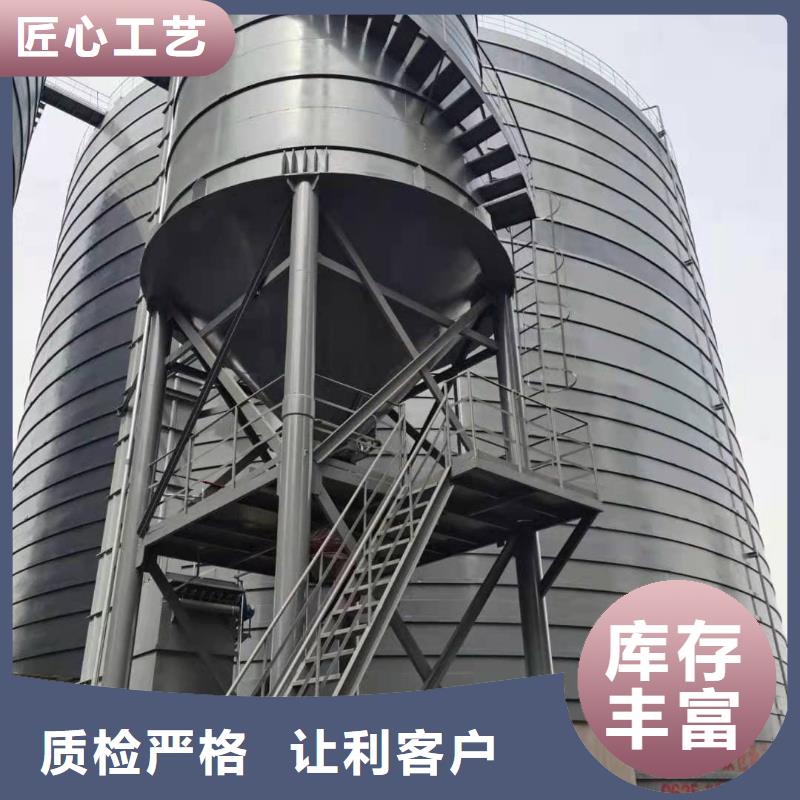 焊接钢板仓一站式采购
