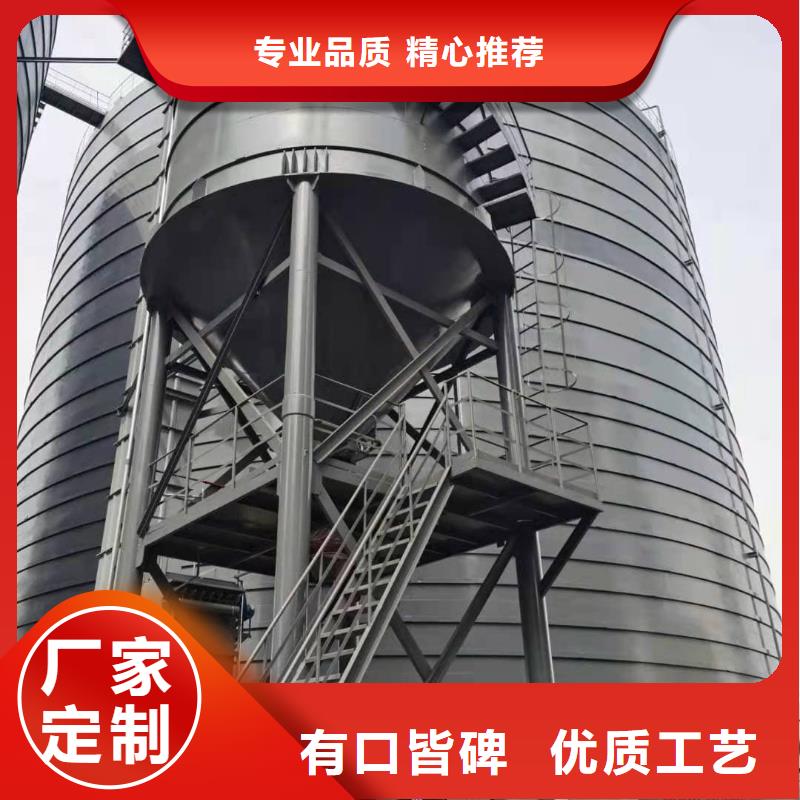 骨料钢板库贴心售后