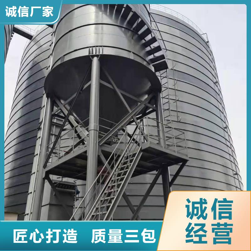7万吨粉煤灰钢板库能满足您的需求