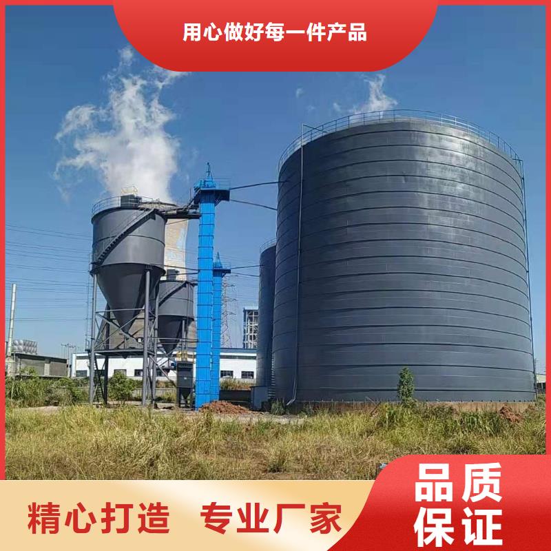 矿粉储存罐-高质量矿粉储存罐